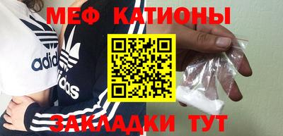 дистиллят марихуана Кулебаки