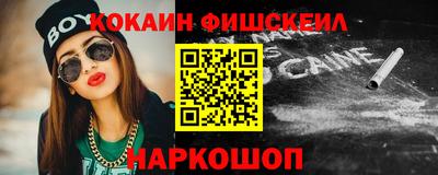 марки lsd Кумертау