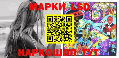 дистиллят марихуана Кулебаки