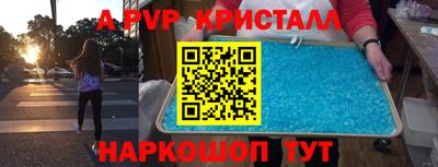 дистиллят марихуана Кулебаки