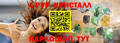дистиллят марихуана Кулебаки