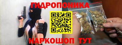 дистиллят марихуана Кулебаки