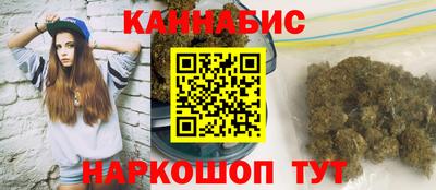 марки lsd Кумертау