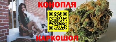 мескалин Кунгур