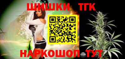 мескалин Кунгур