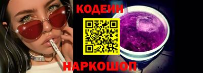марки lsd Кумертау