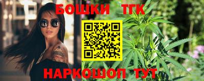 марки lsd Кумертау