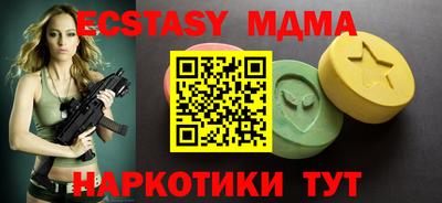 дистиллят марихуана Кулебаки