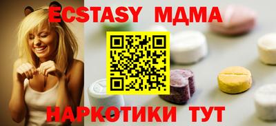 марки lsd Кумертау