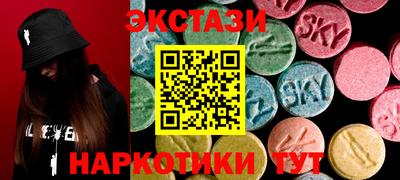 марки lsd Кумертау