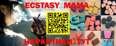 марки lsd Кумертау