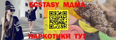 дистиллят марихуана Кулебаки