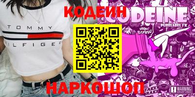 марки lsd Кумертау