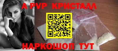 марки lsd Кумертау