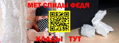 мескалин Кунгур