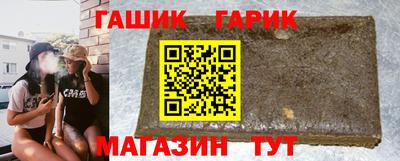 мескалин Кунгур
