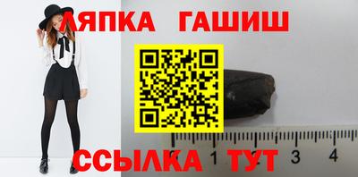дистиллят марихуана Кулебаки