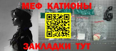 марки lsd Кумертау